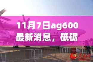 第692页