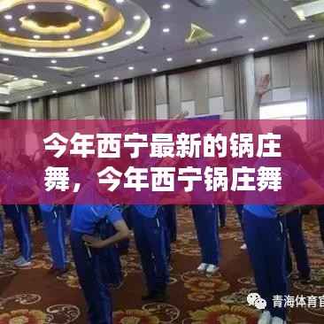 初遇在故事开头 第4页