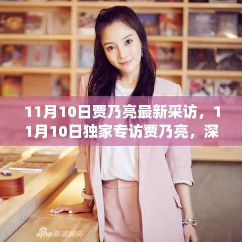 眉开眼笑 第2页