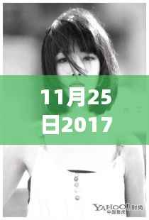 探索小巷深处的独特造型艺术,隐藏在秀发中的秘密——特色发型设计小店