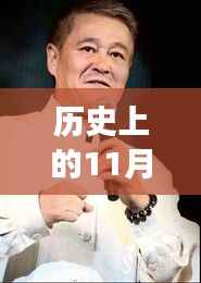 朴素无华 第2页