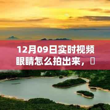 空谷幽兰 第4页