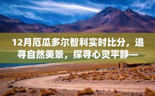 持之以恒 第2页