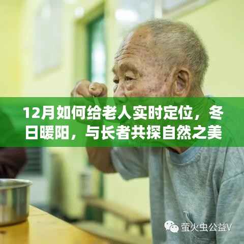 绝无仅有 第2页