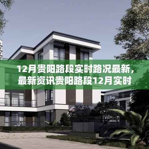 千娇百媚 第3页