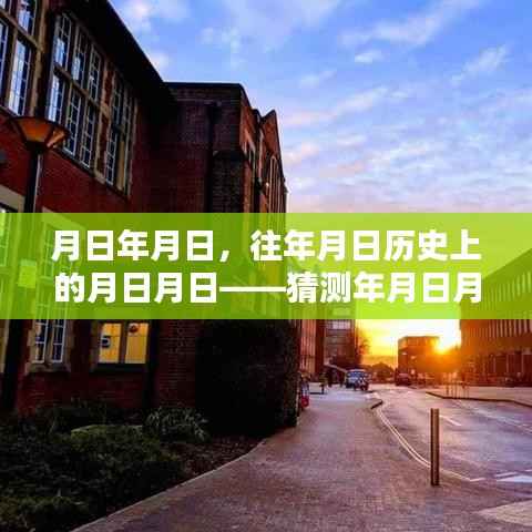 谢菲尔德大学offer实时发放及历史日期回顾