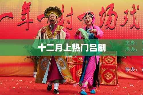 孜孜不倦 第3页