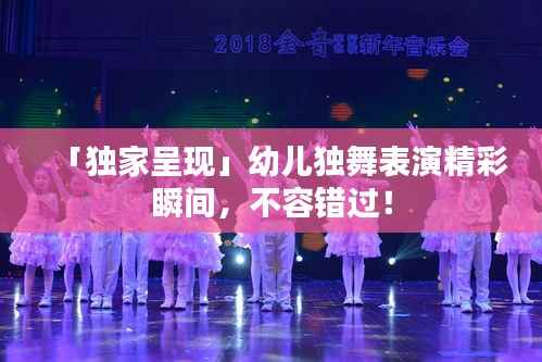 打张鸡儿 第2页